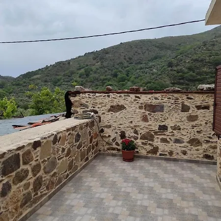 Holiday home Alexander's